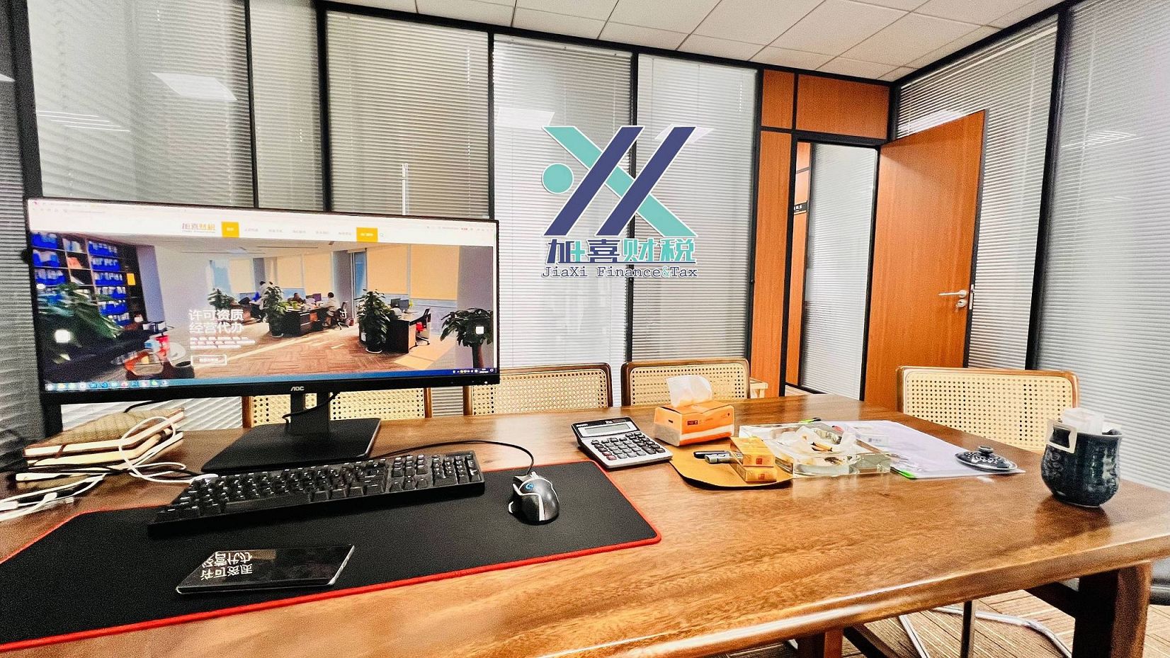 融资ODI材料准备详解：贷款协议与还款计划